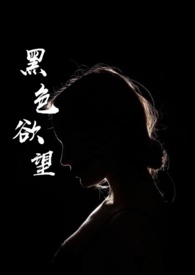 黑色素瘤与痣的对比图
